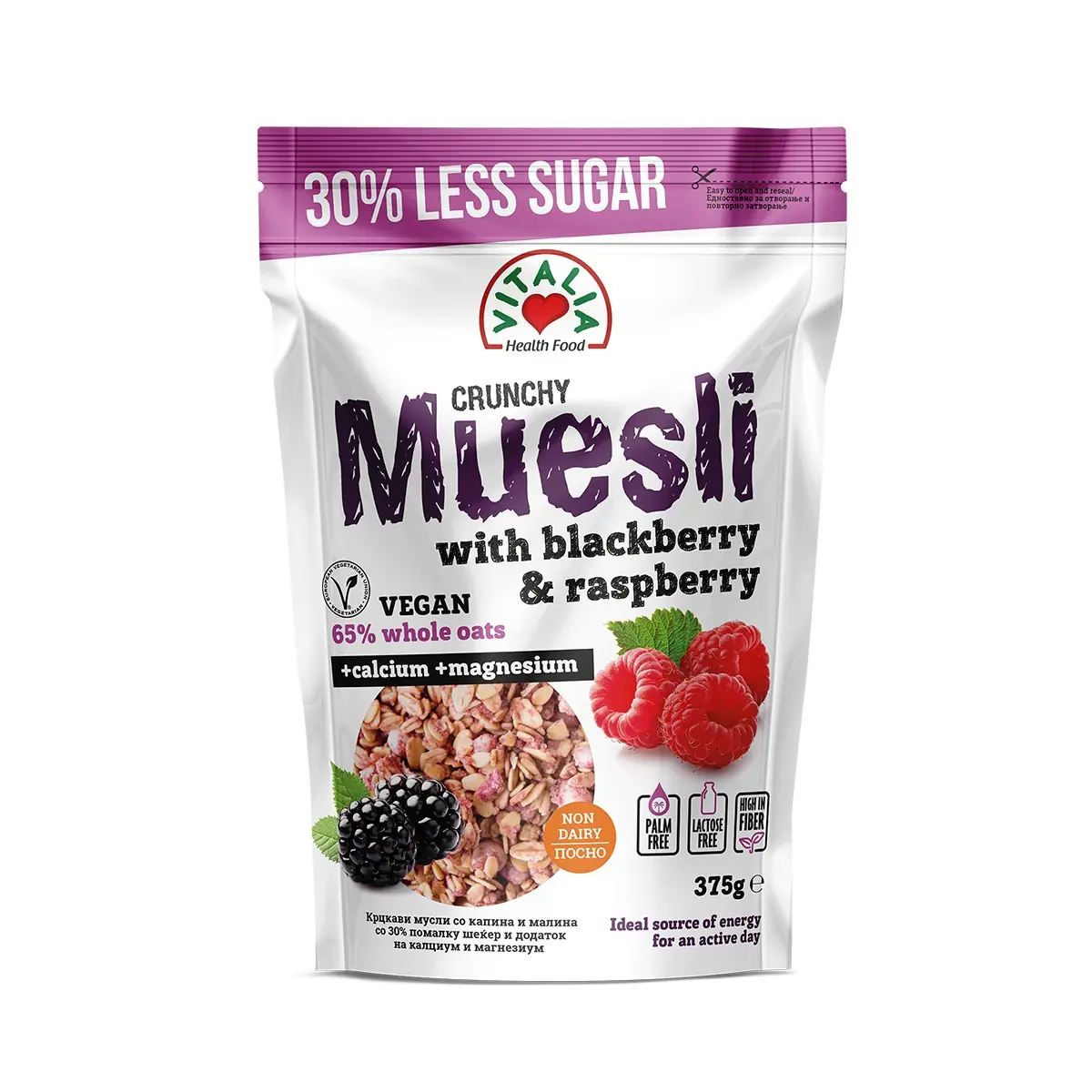Muesli me manaferre Vitalia 375gr