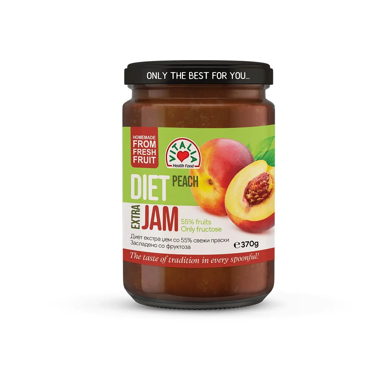 Xhem dietik pjeshke Vitalia 370gr