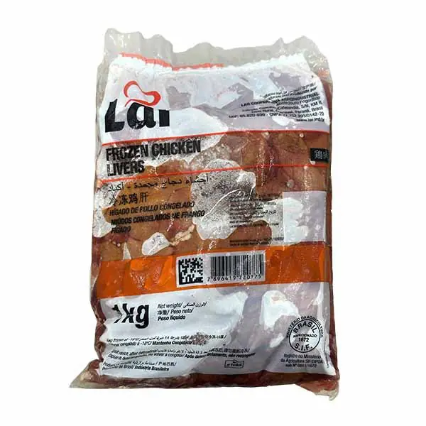 Mushkri pule Lar 1 kg