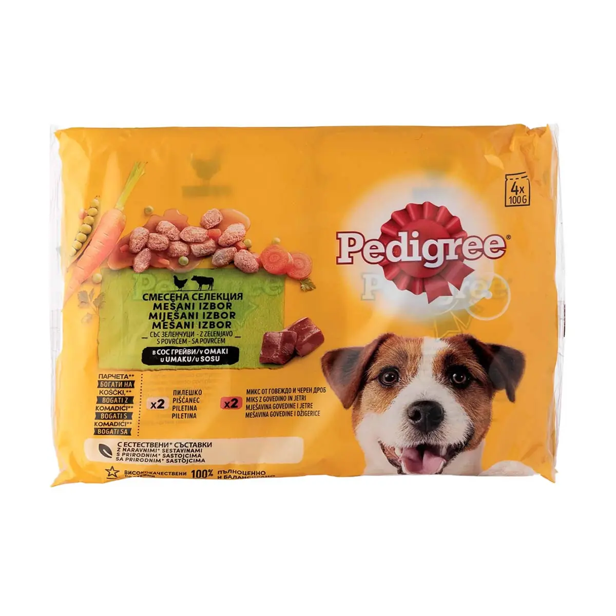 Ushqim qeni Pedigree 4x100gr
