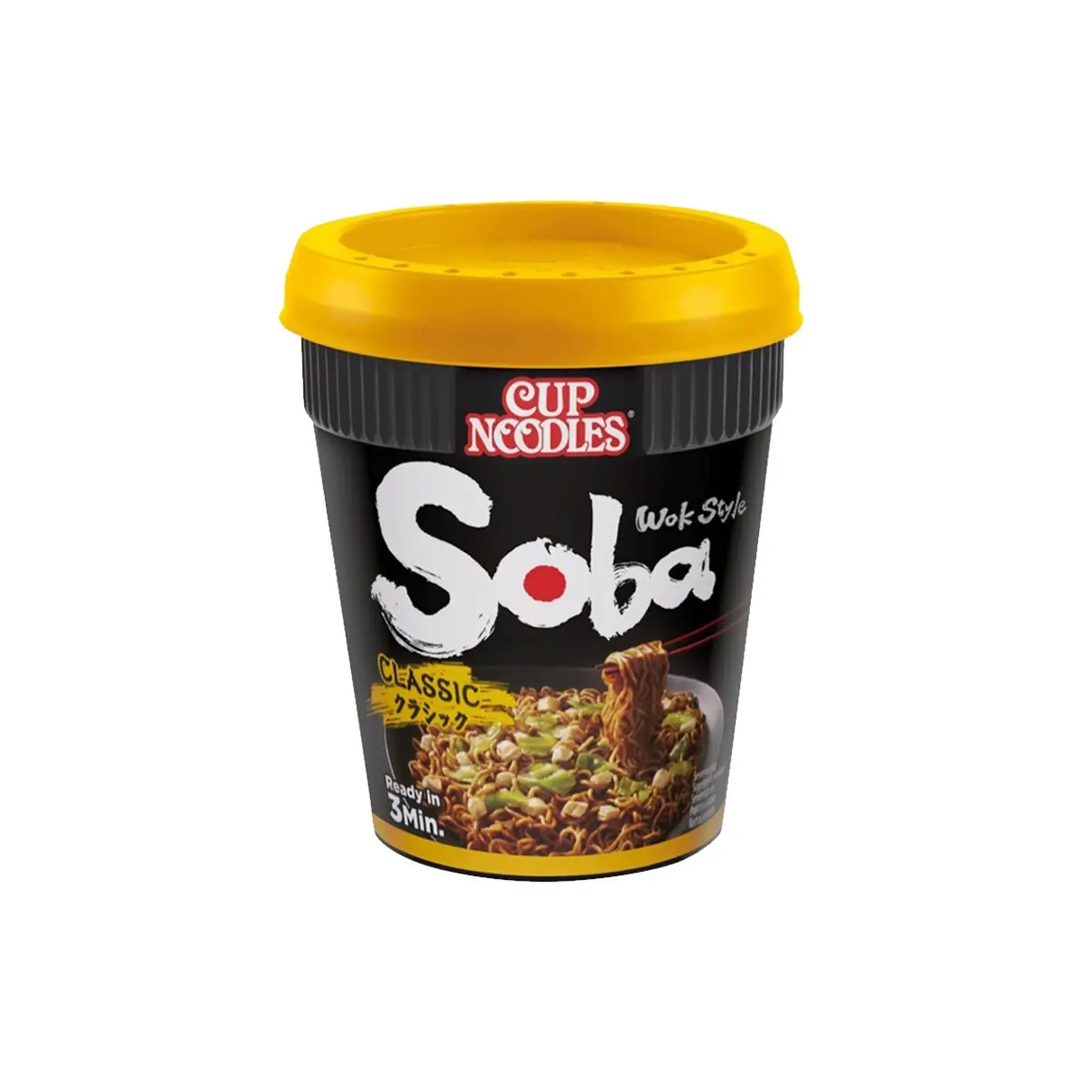 Supe e gatshme klasike Nissin 90gr