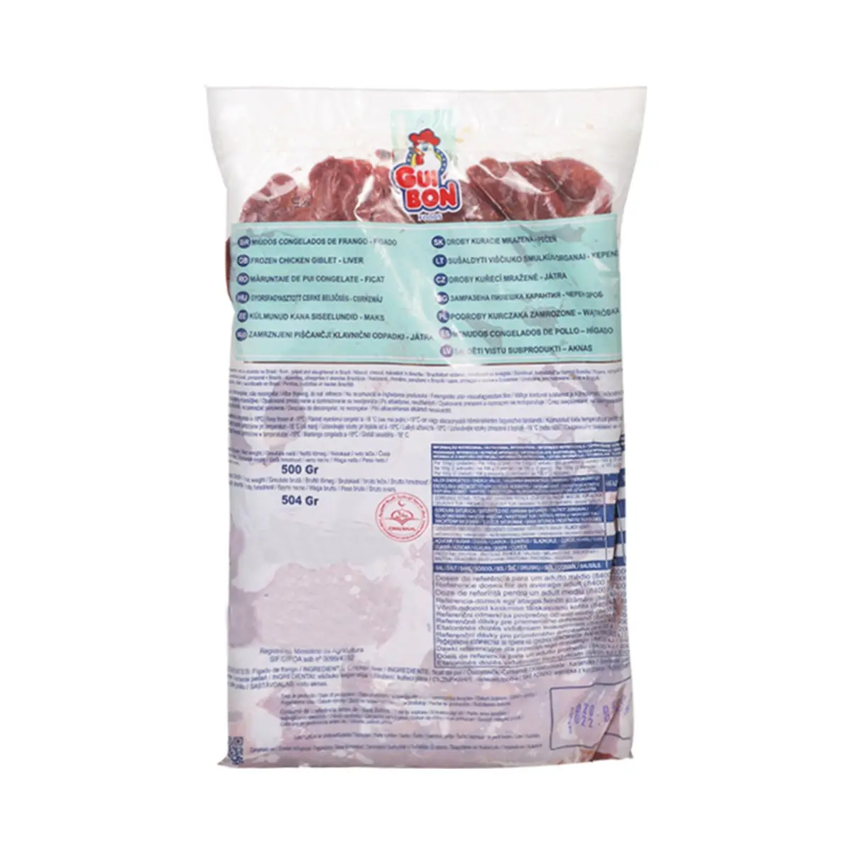 Mushkri pule GUIBON 500gr