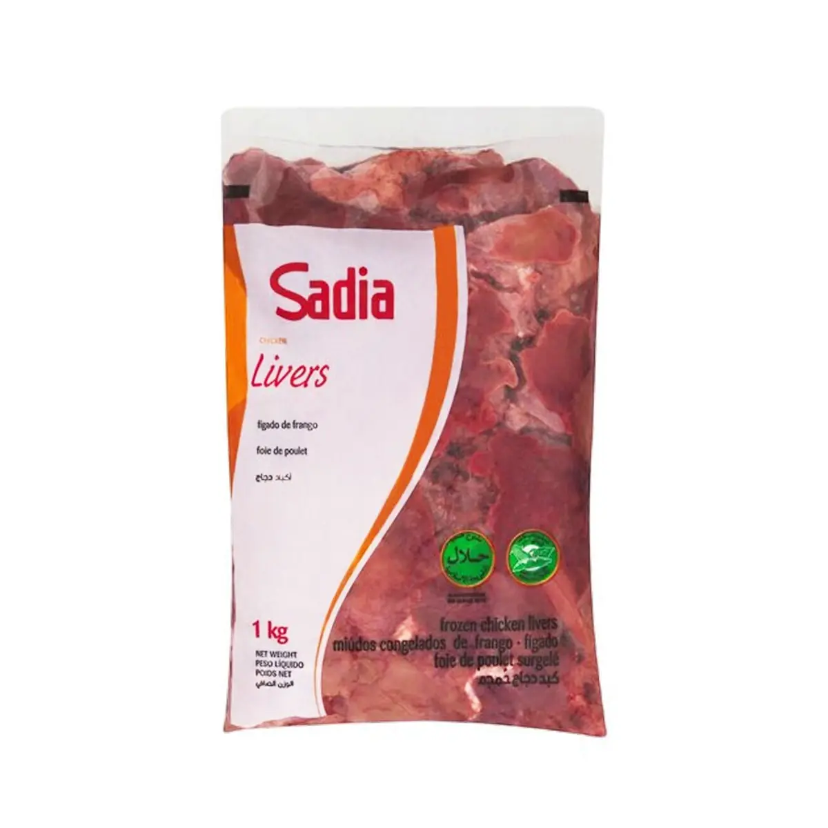 Mushkri Pule SADIA 1kg
