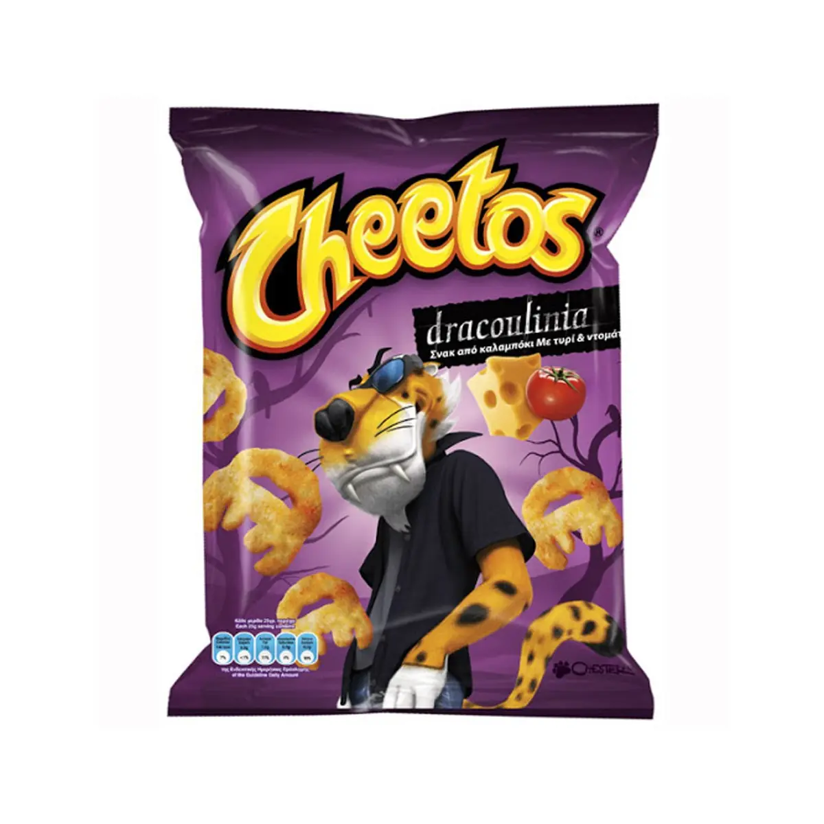 Smoki Cheetos Dracoulinia 30gr