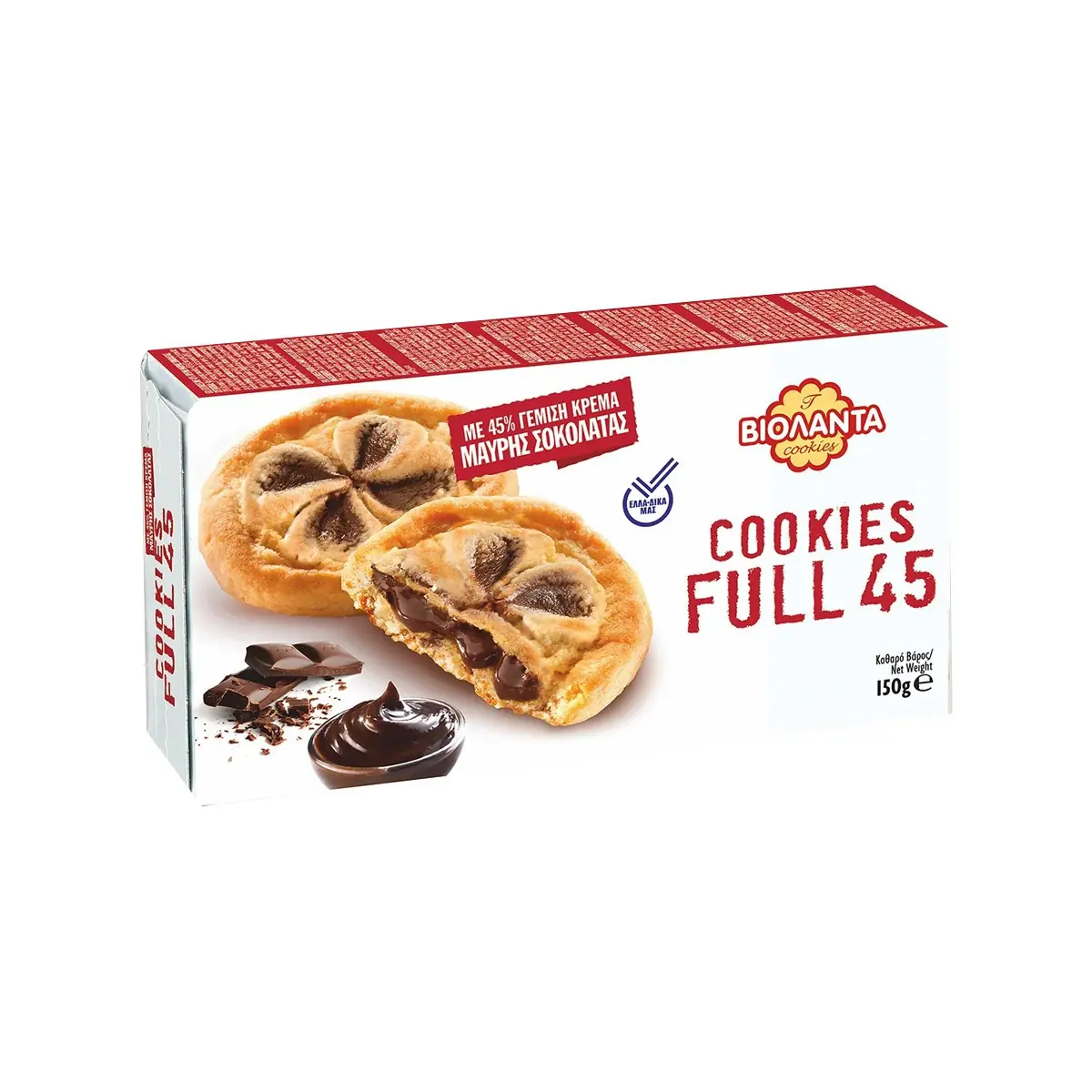 Biskota me çoko.të zezë Violanta 150gr