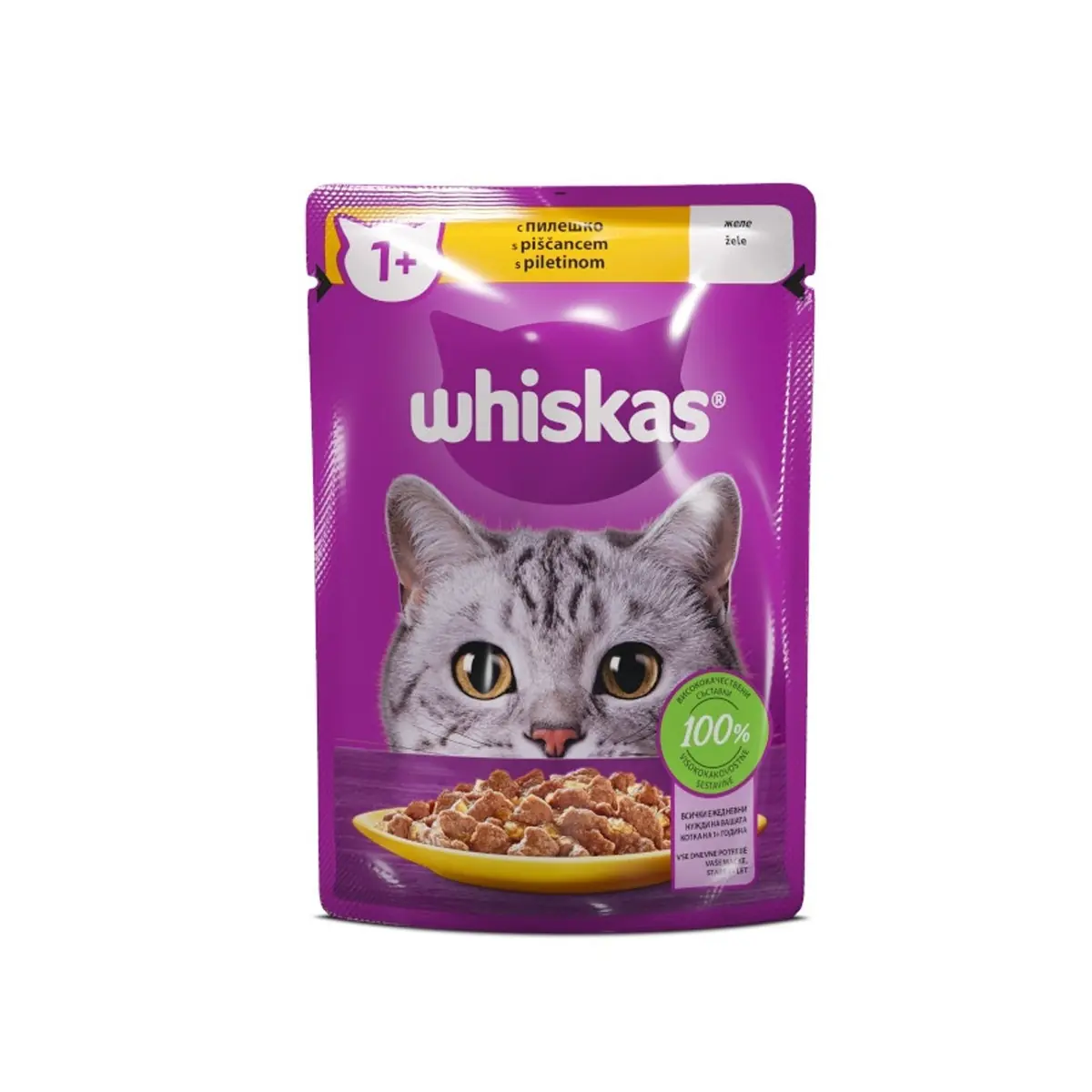 Ushqim mace pule Whiskas 85gr
