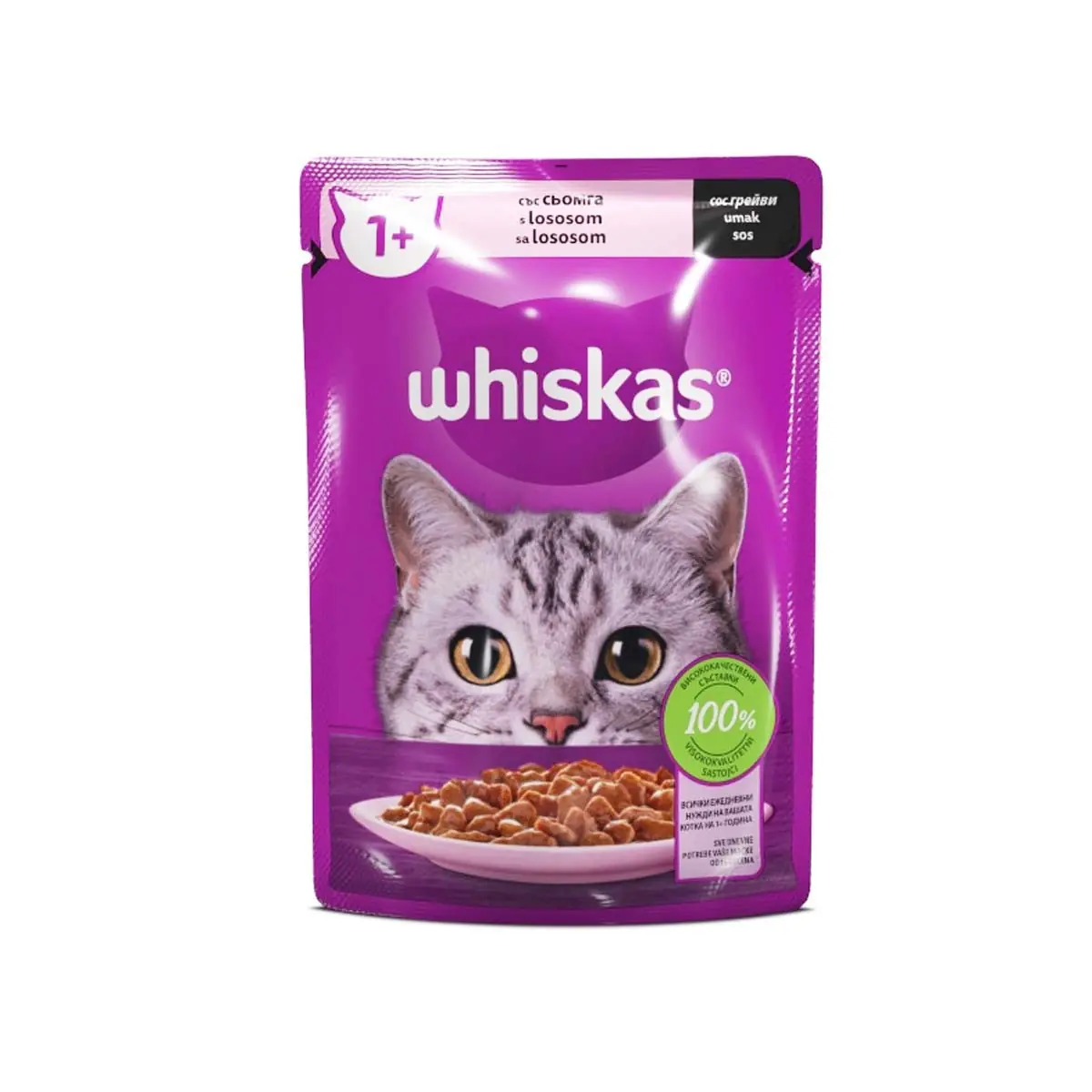 Ushqim mace me salmon adult Whiskas 85gr
