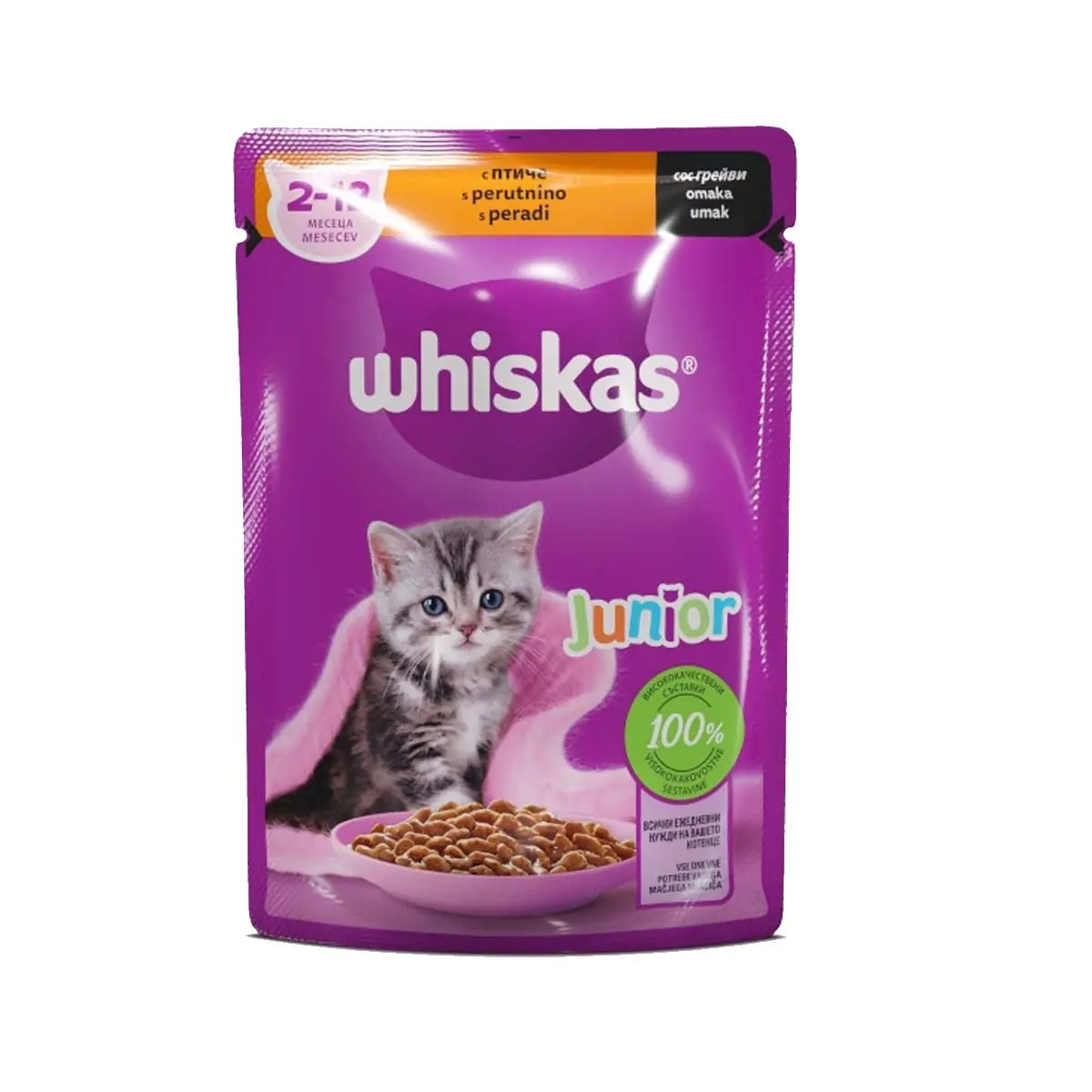 Ushqim mace junior pule Whiskas 85gr