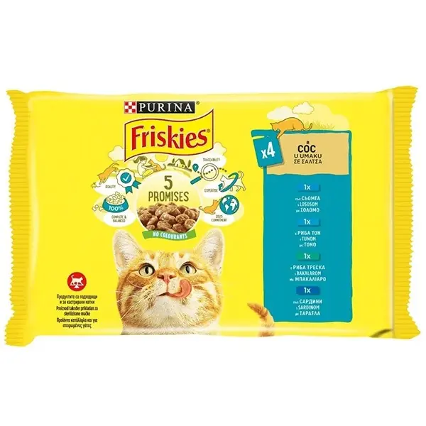 Ushqim mace me salmon Friskies 4x85gr