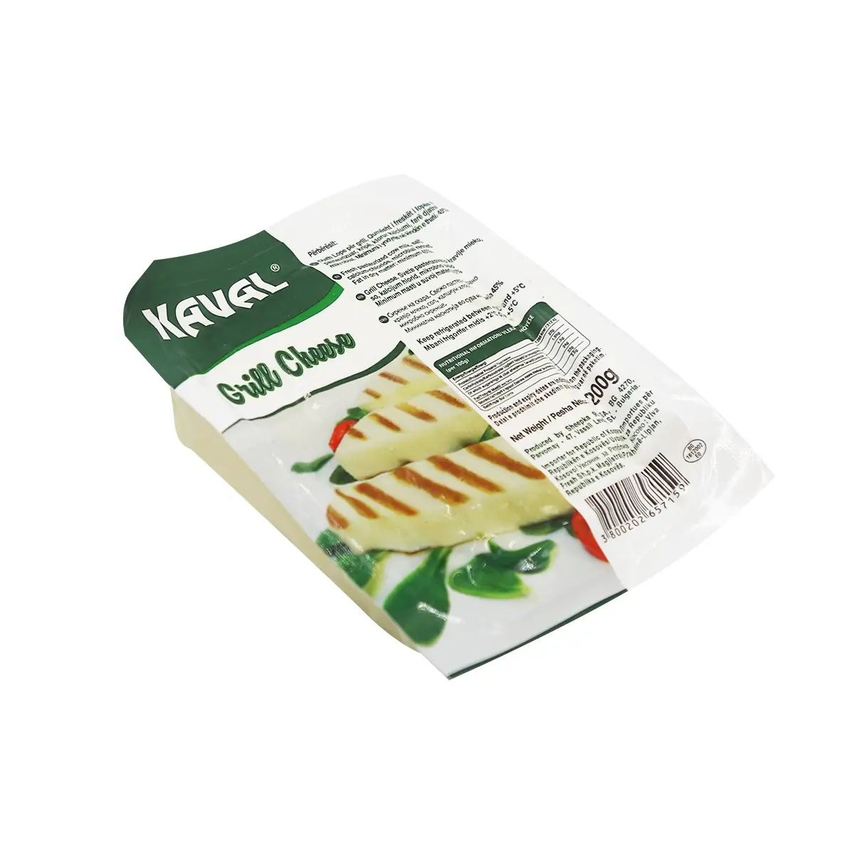 Djathë per grill Kaval 200gr