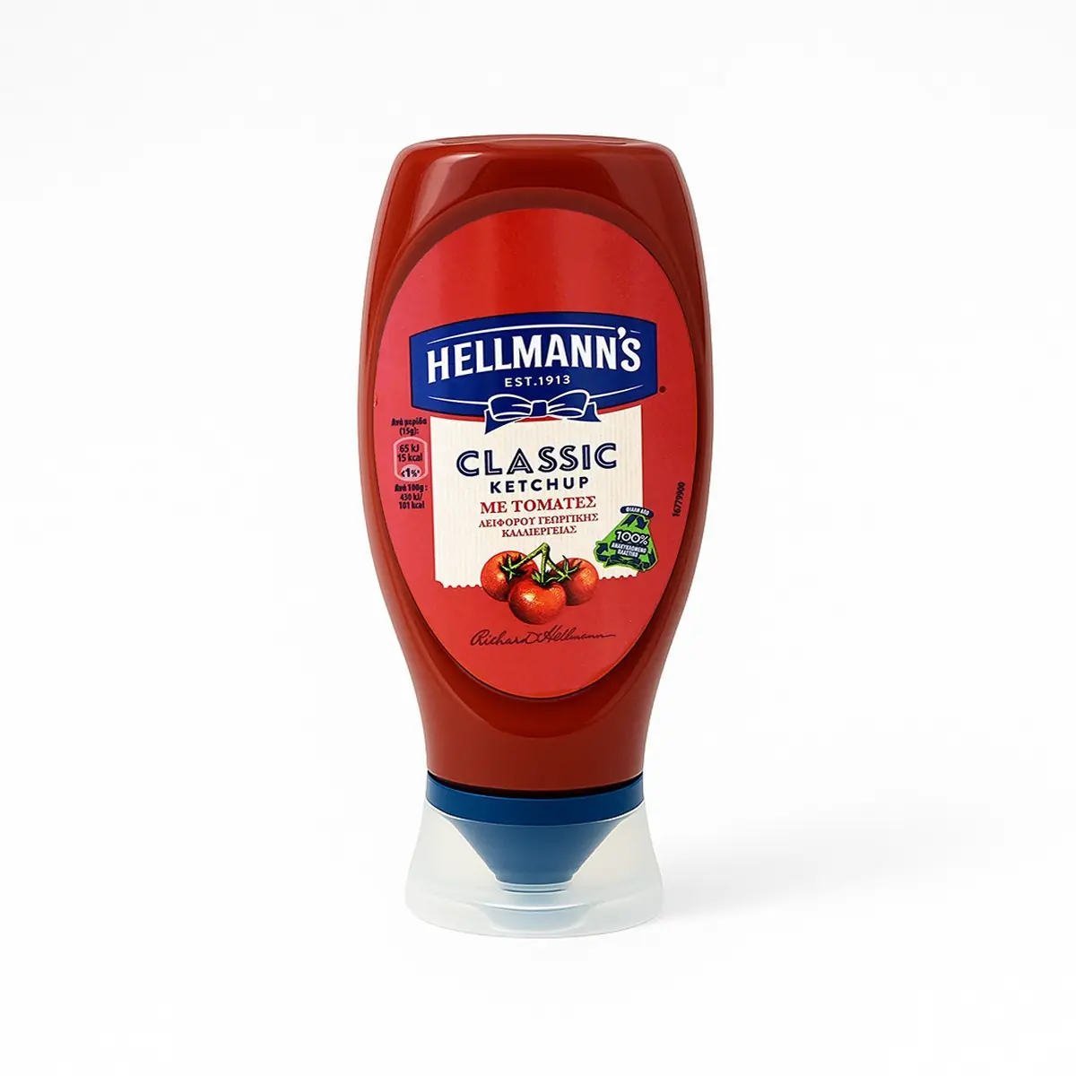 Keqap I embel Hellmann’s 560gr