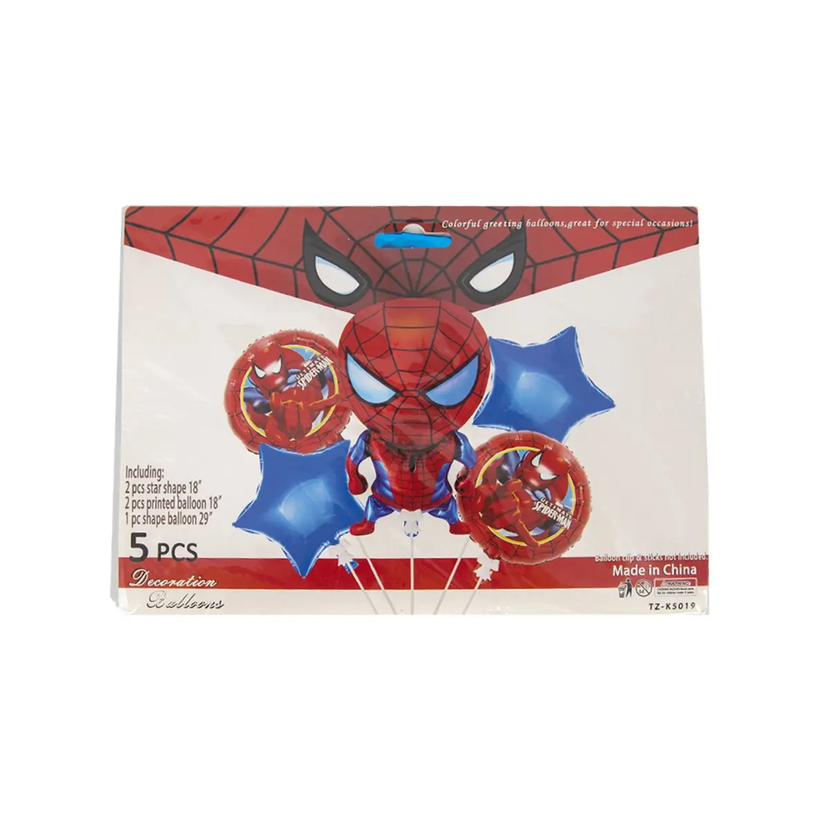 Aksesorë për ditëlindje 9924-111