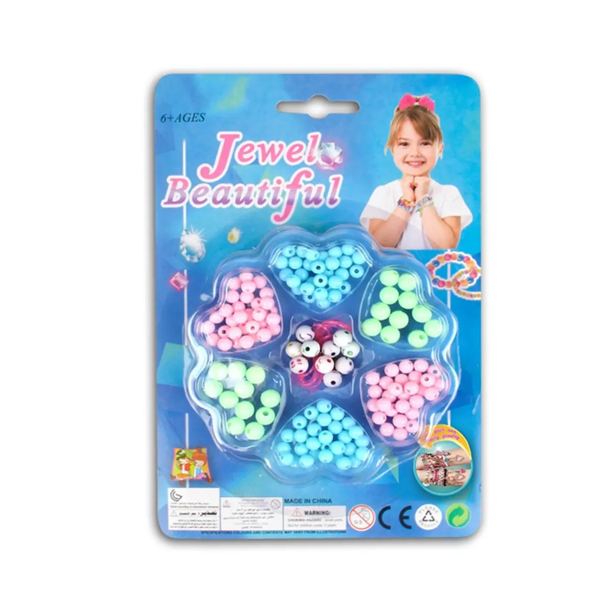 Aksesore per vajza K. H83-121