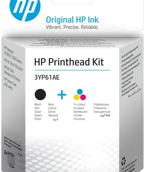 Ngjyrë HP 3YP61AE Printhead Kit, 2-pako