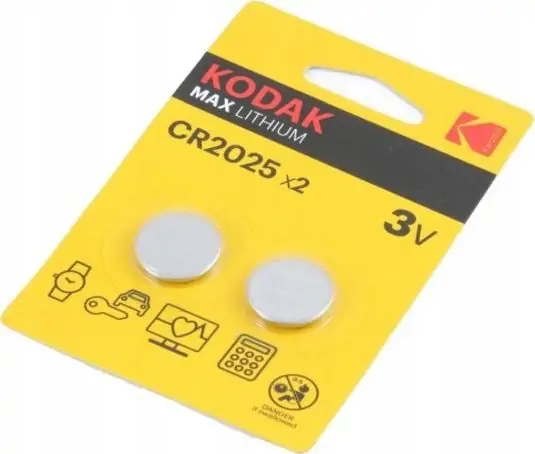 Bateri Kodak Max CR2025, 2 copë