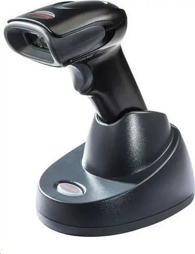 Lexues barkodesh Honeywell Wireless 2D Voyager Extreme (1472G2D-2USB-5-R)